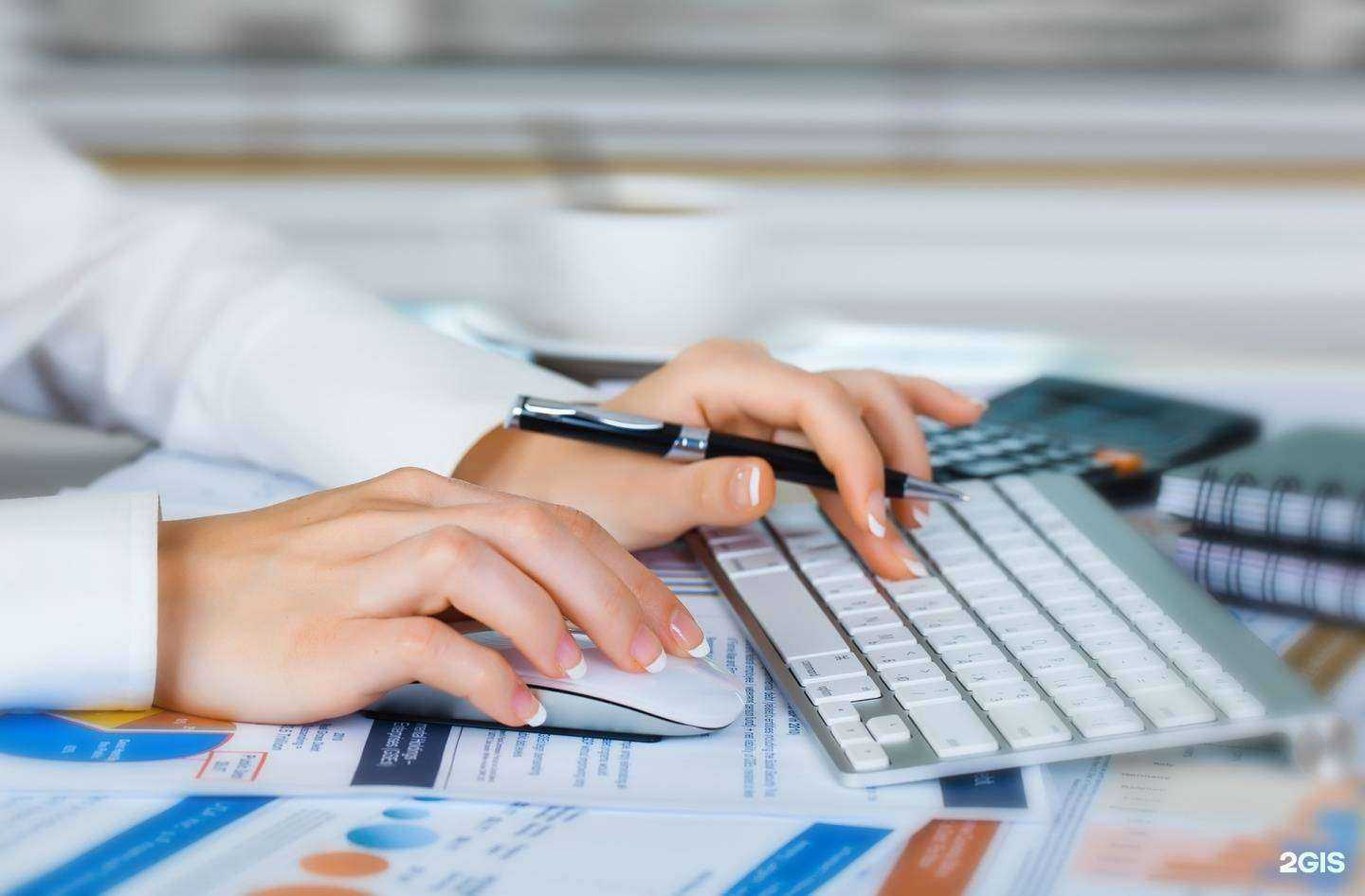 Отзывы на компанию Инсайт в г. Сыктывкар c фото