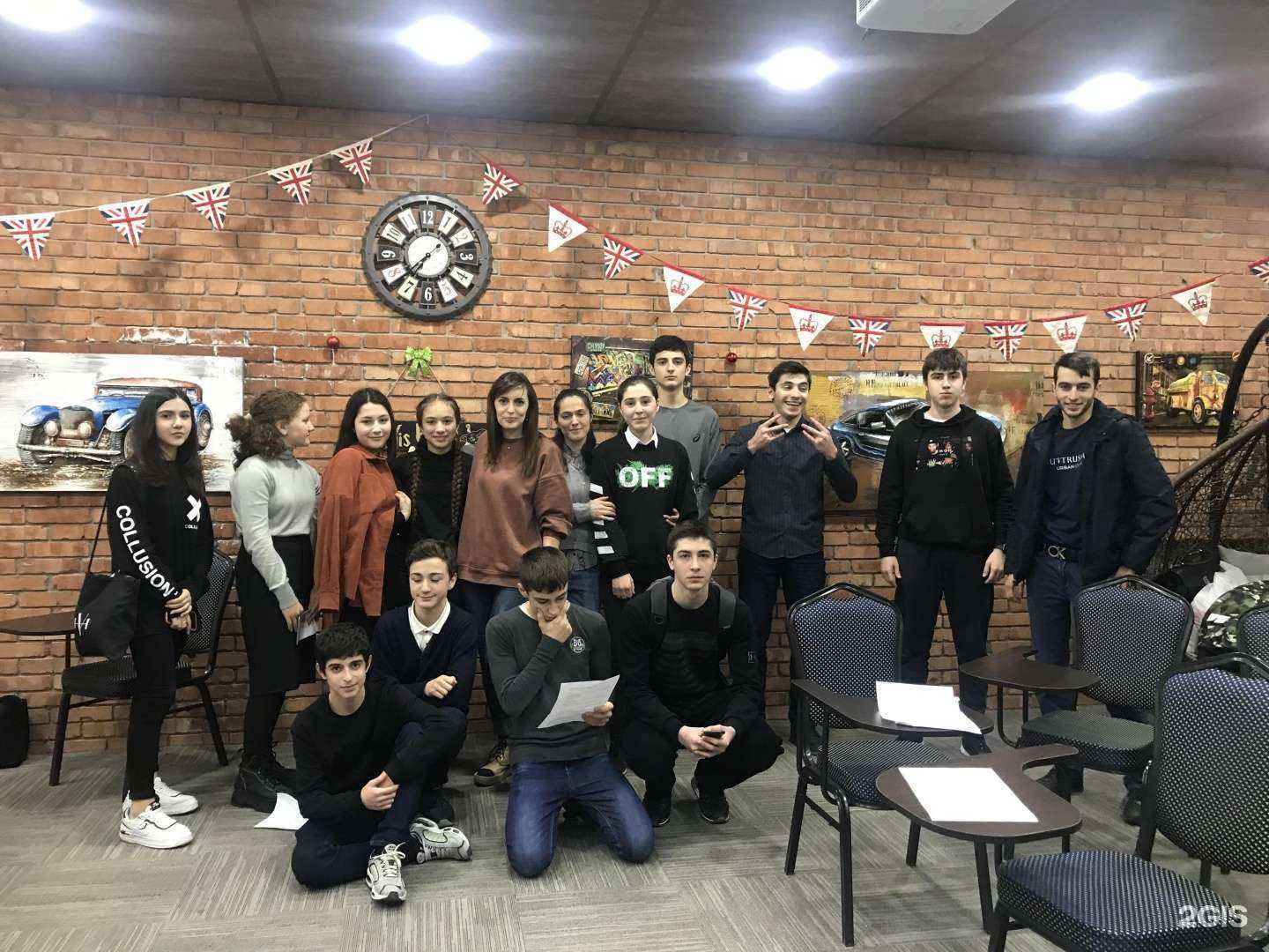 Отзывы на компанию Академия Параграф в г. Махачкала c фото