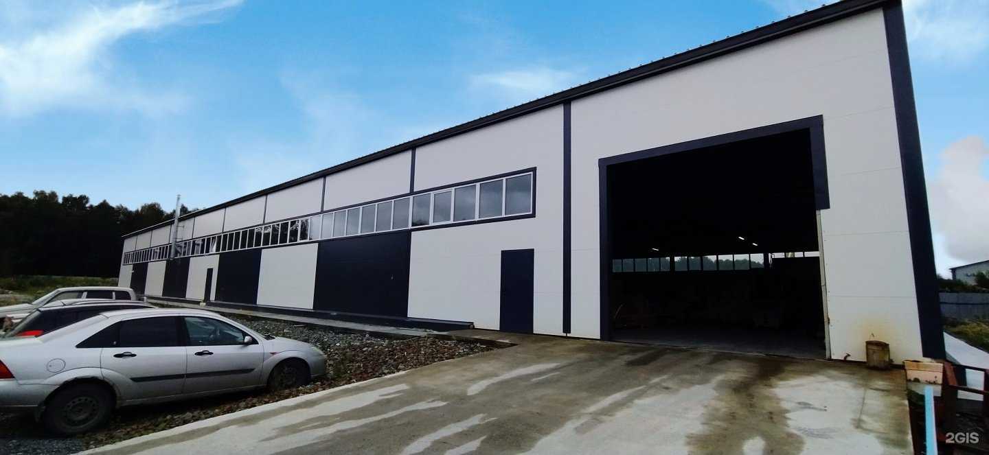 Отзывы на компанию Альтаир в Первоуральске c фото