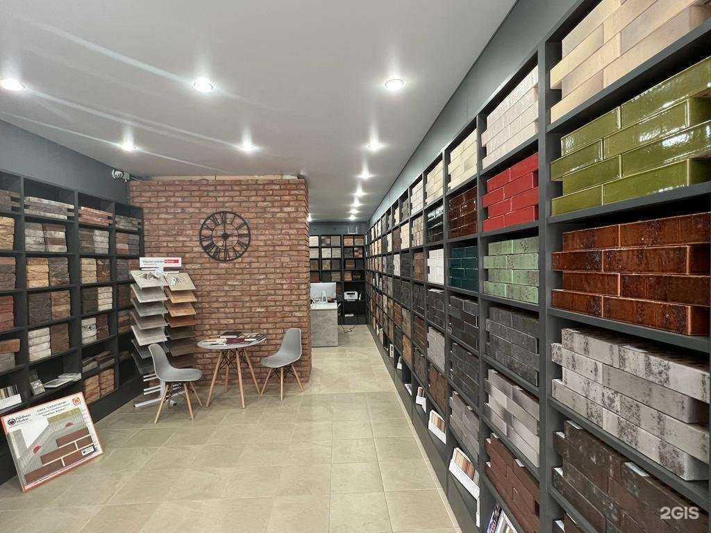 Отзывы на компанию СтройКерамика в г. Ярославль c фото