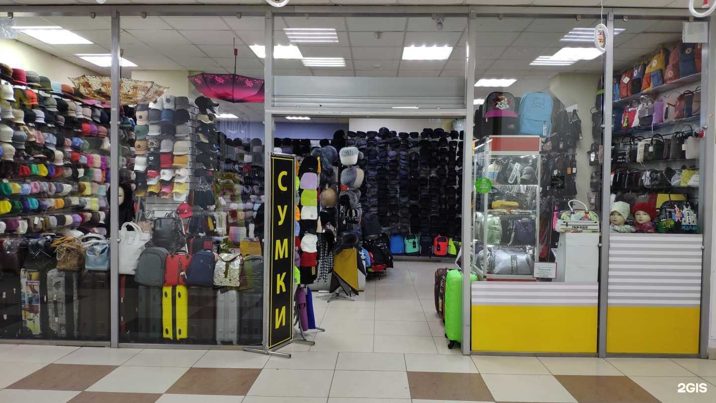 Отзывы на компанию Корона в г. Нижний Тагил c фото