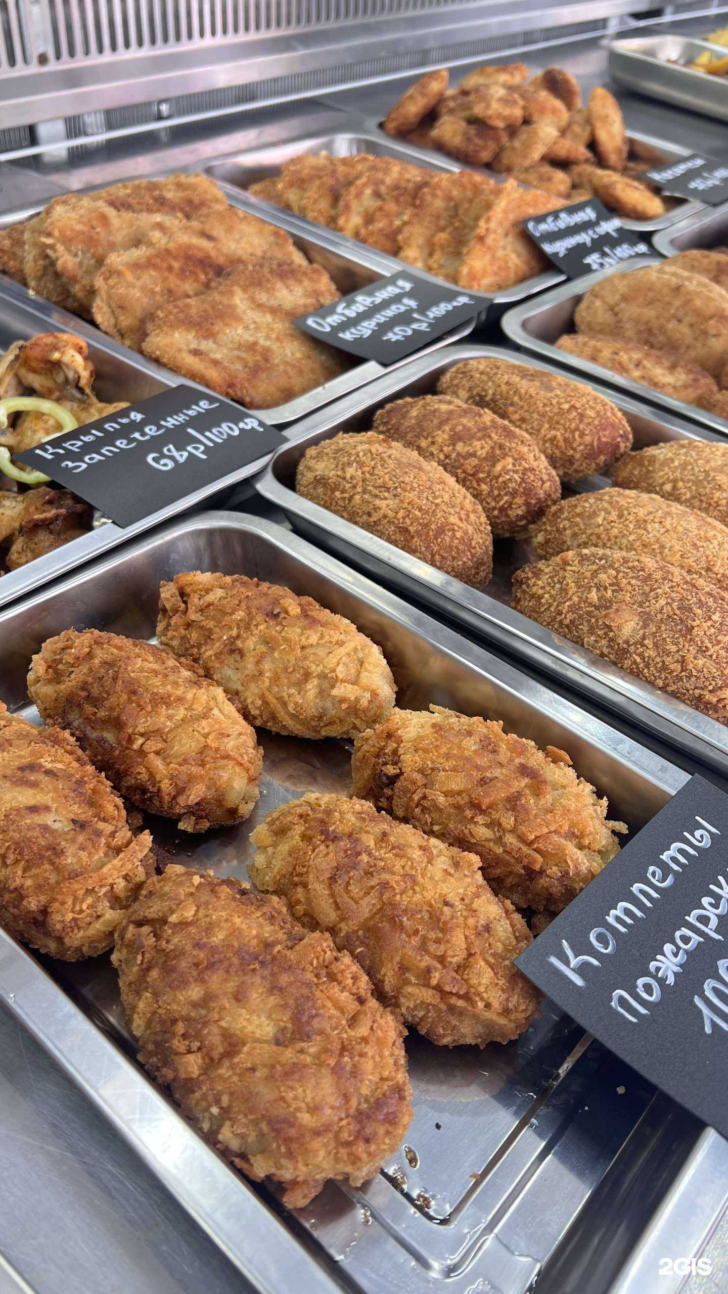 Отзывы на компанию Крендель в г. Пятигорск c фото