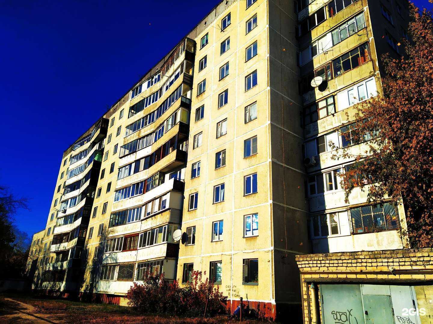 Отзывы на компанию Юридическая компания в Барнауле c фото - фотография 2 из 2