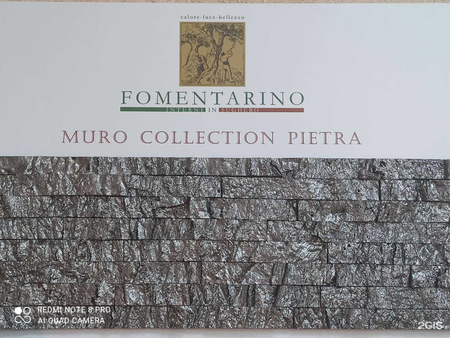 Отзывы на компанию Центр паркета в г. Тольятти c фото