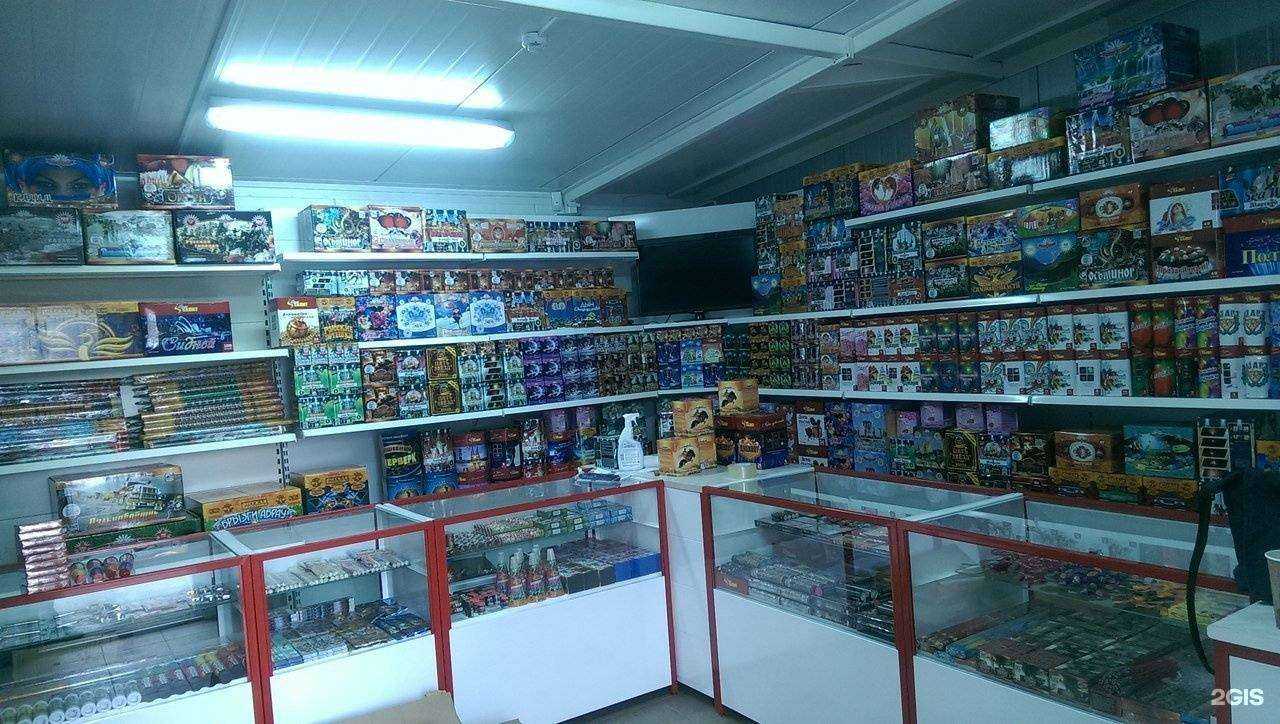 Отзывы на компанию Фейерверк-Мастер в Калининграде c фото