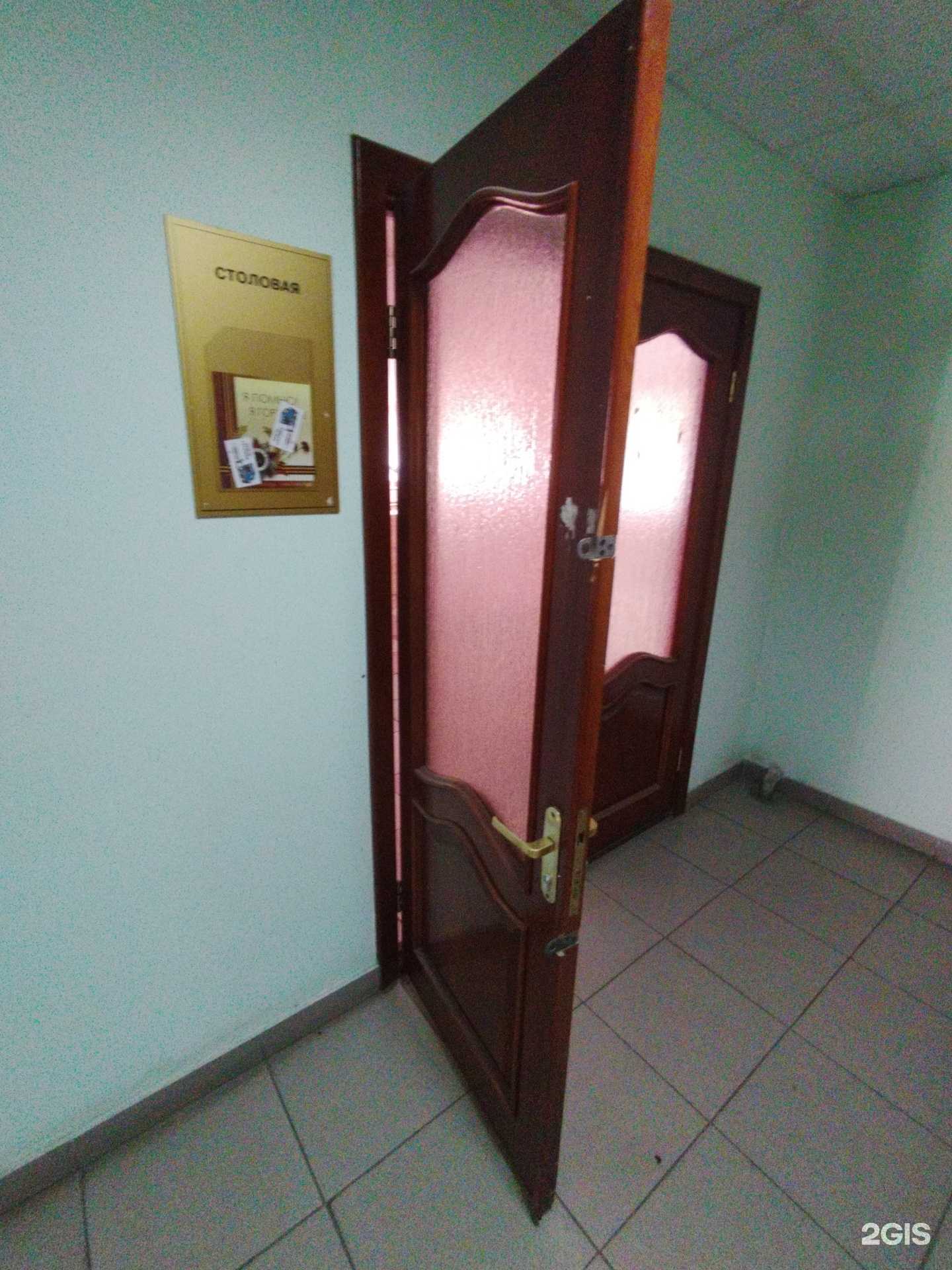 Отзывы на компанию Три Шефа в Казани c фото