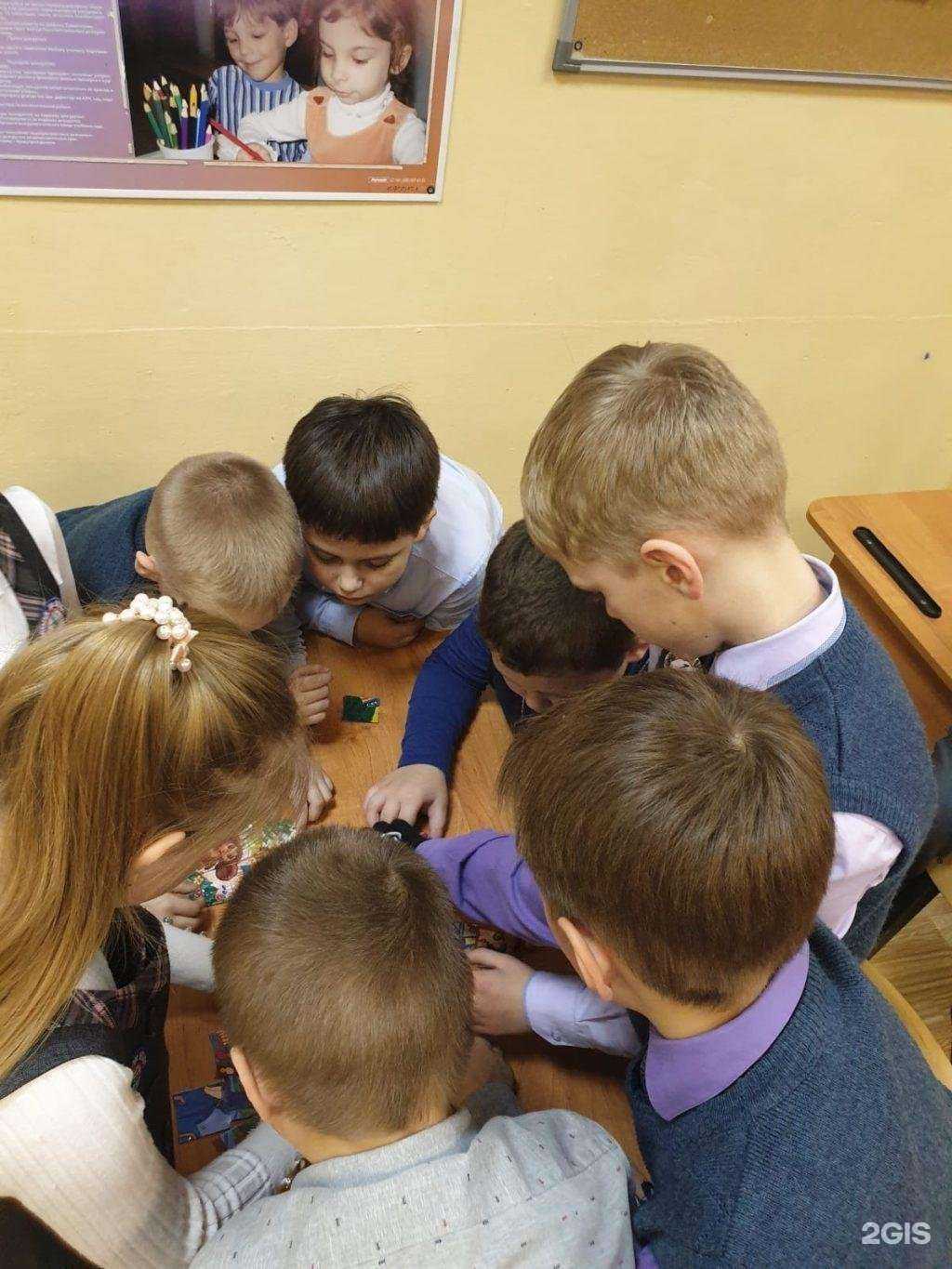 Отзывы на компанию Школа № 60/61 в Рязани c фото