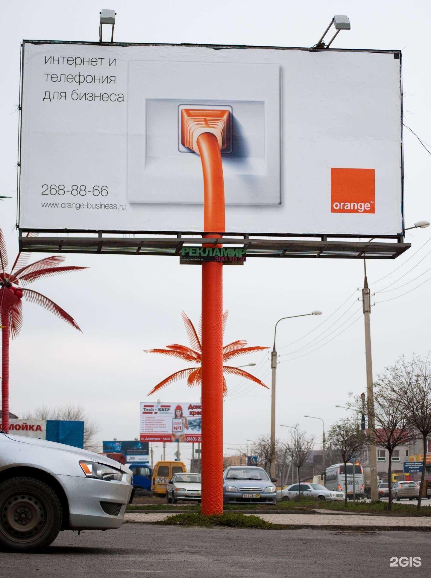 Отзывы на компанию Идель-компани в г. Казань c фото