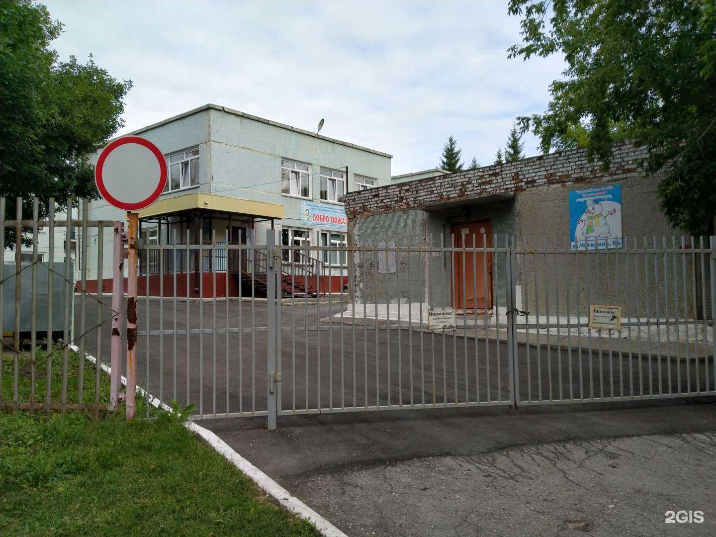 Отзывы на компанию Снеговичок в г. Новосибирск c фото
