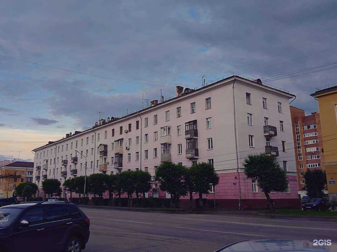 Отзывы на компанию Пункт приема лекарственных средств в Красноярске c фото - фотография 2 из 2