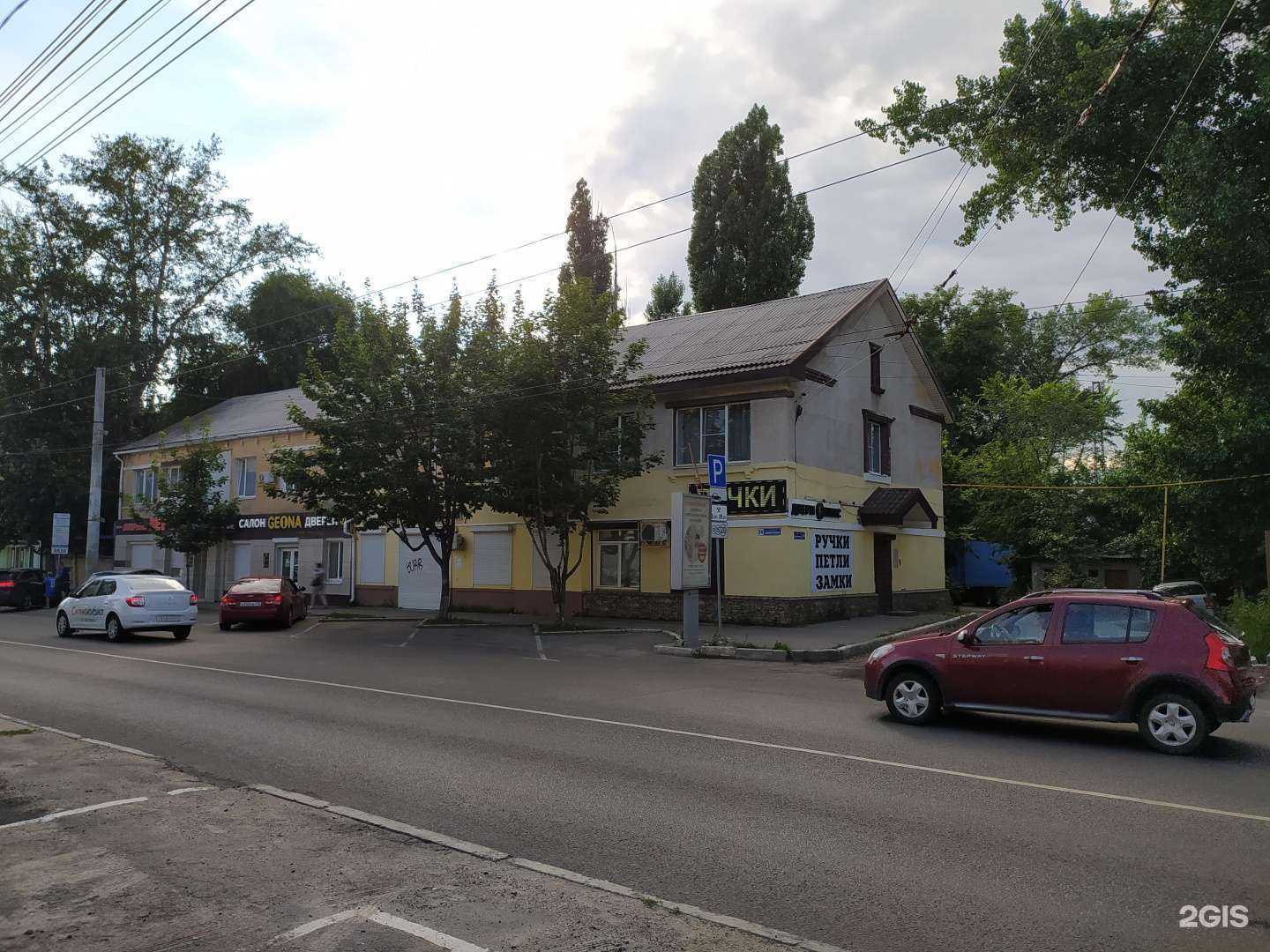 Отзывы на компанию Ваши двери в г. Воронеж c фото