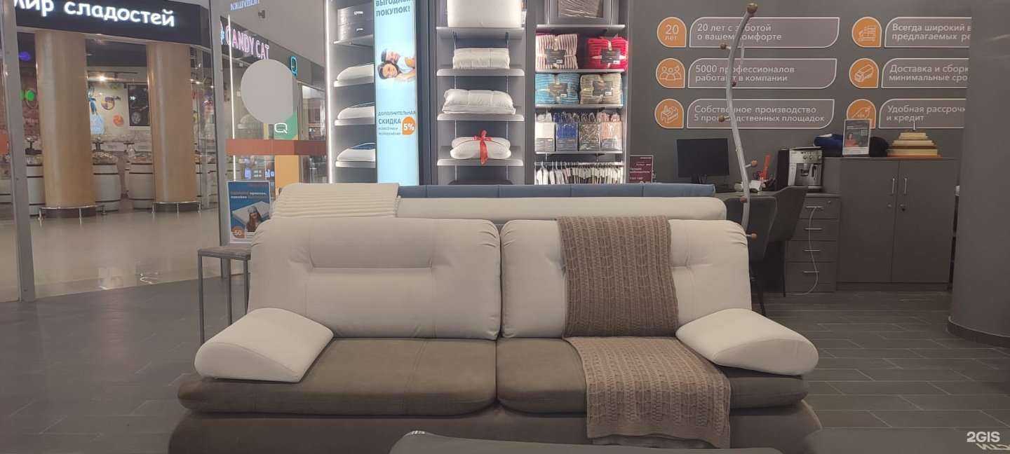 Отзывы на компанию Ormatek в Томске c фото