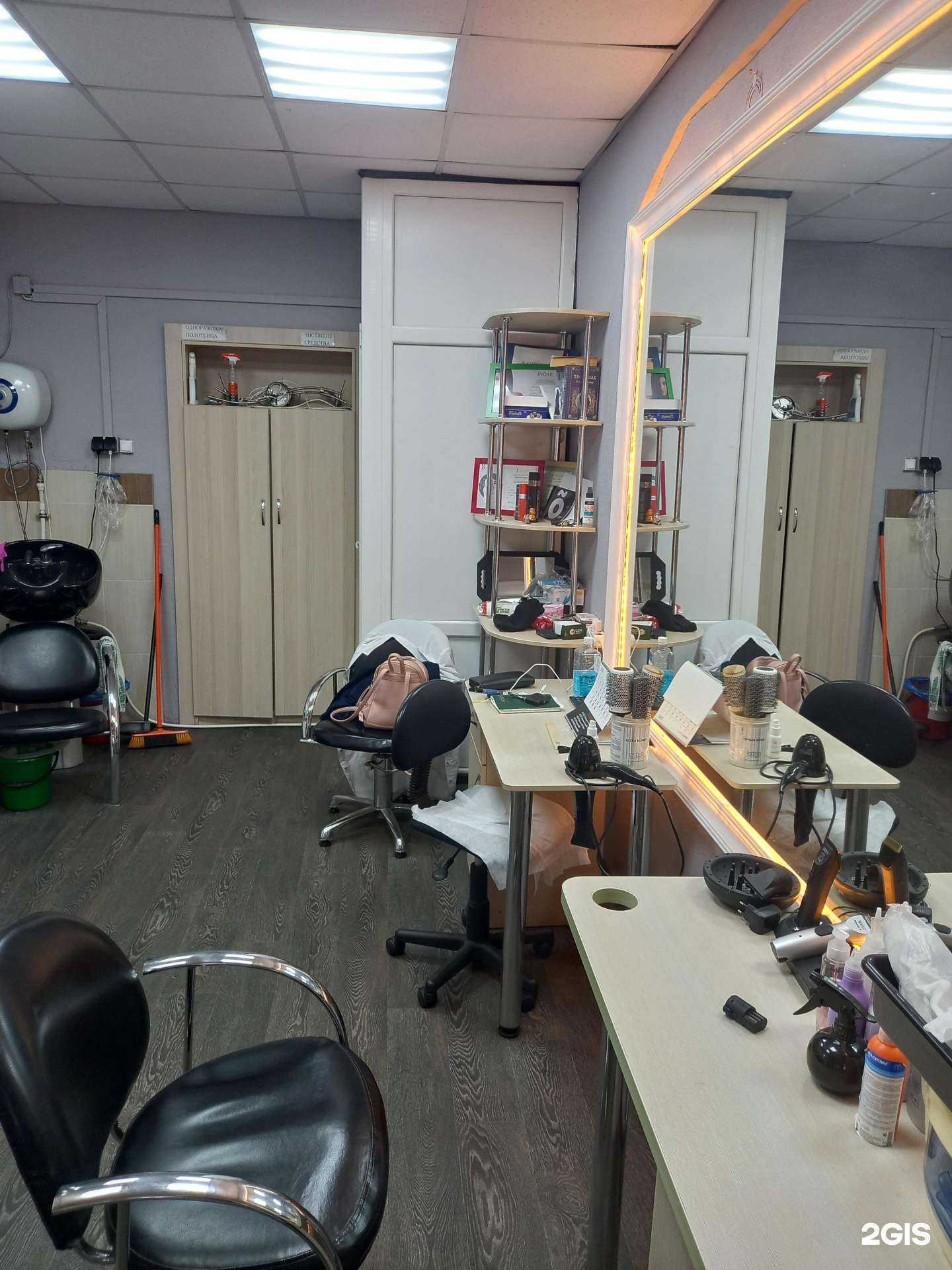 Отзывы на компанию Студия красоты в Краснодаре c фото