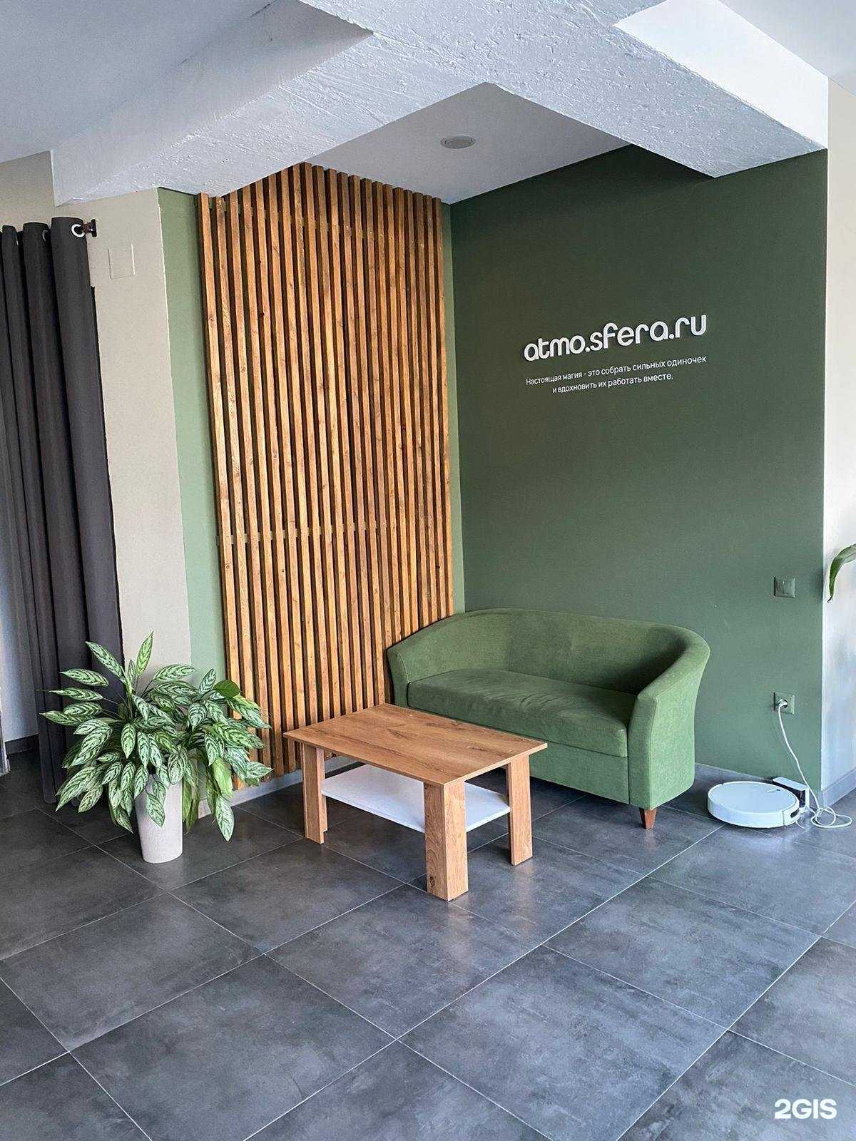 Отзывы на компанию Фабрика Дети в Махачкале c фото