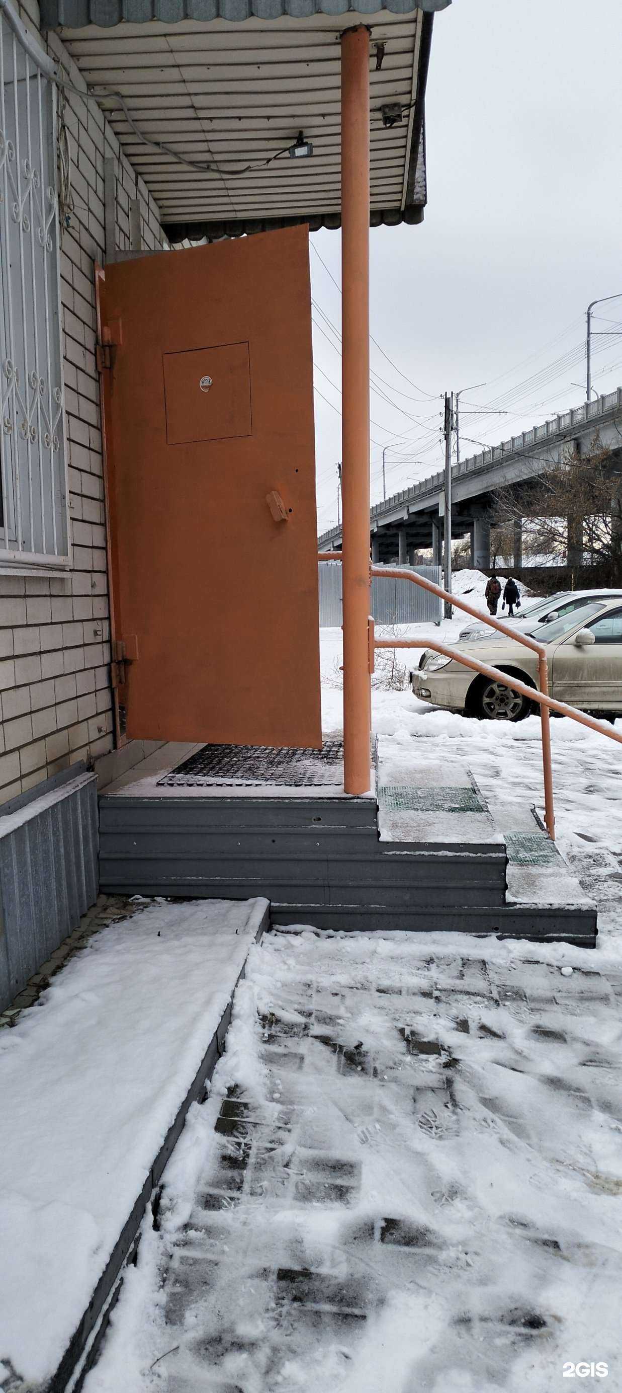 Отзывы на компанию Дом цветов  в г. Тамбов c фото