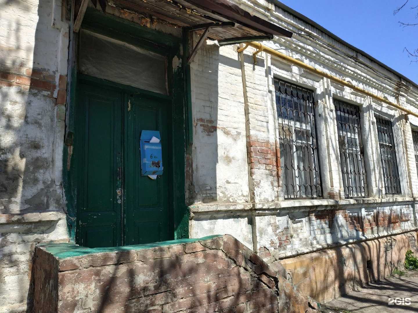 Отзывы на компанию Налоговый центр в Армавире c фото - фотография 2 из 2