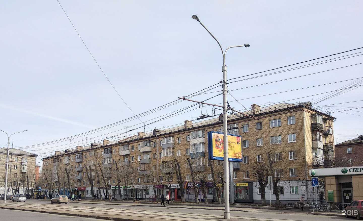 Отзывы на компанию Ломбард КОРУНД в Красноярске c фото - фотография 2 из 2