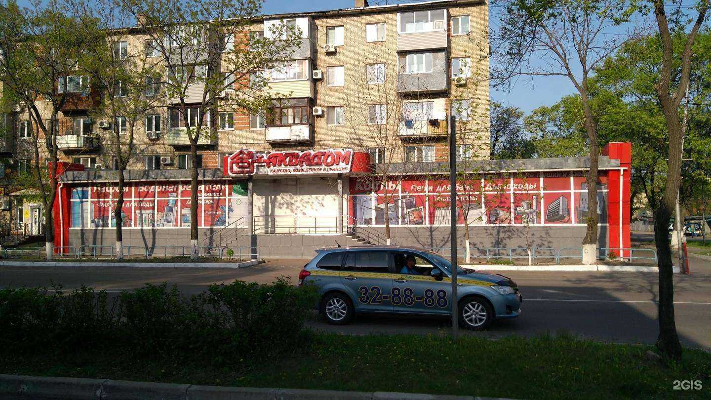 Отзывы на компанию Аквадом в г. Уссурийск c фото