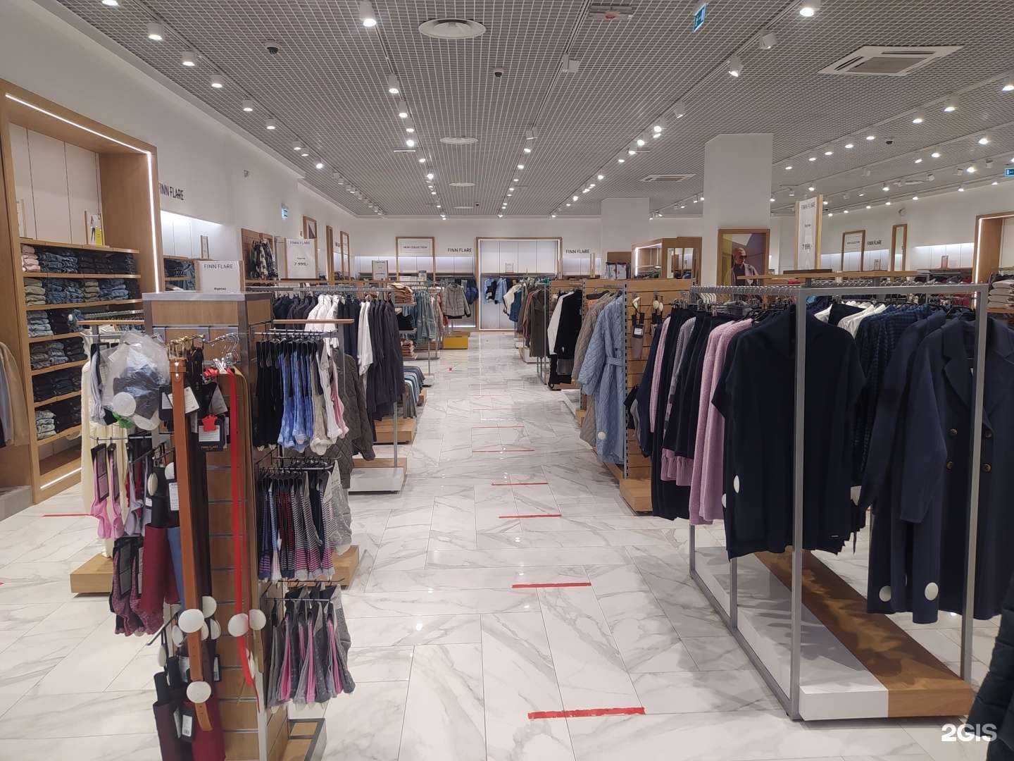 Отзывы на компанию Finn Flare в Нижнем Новгороде c фото