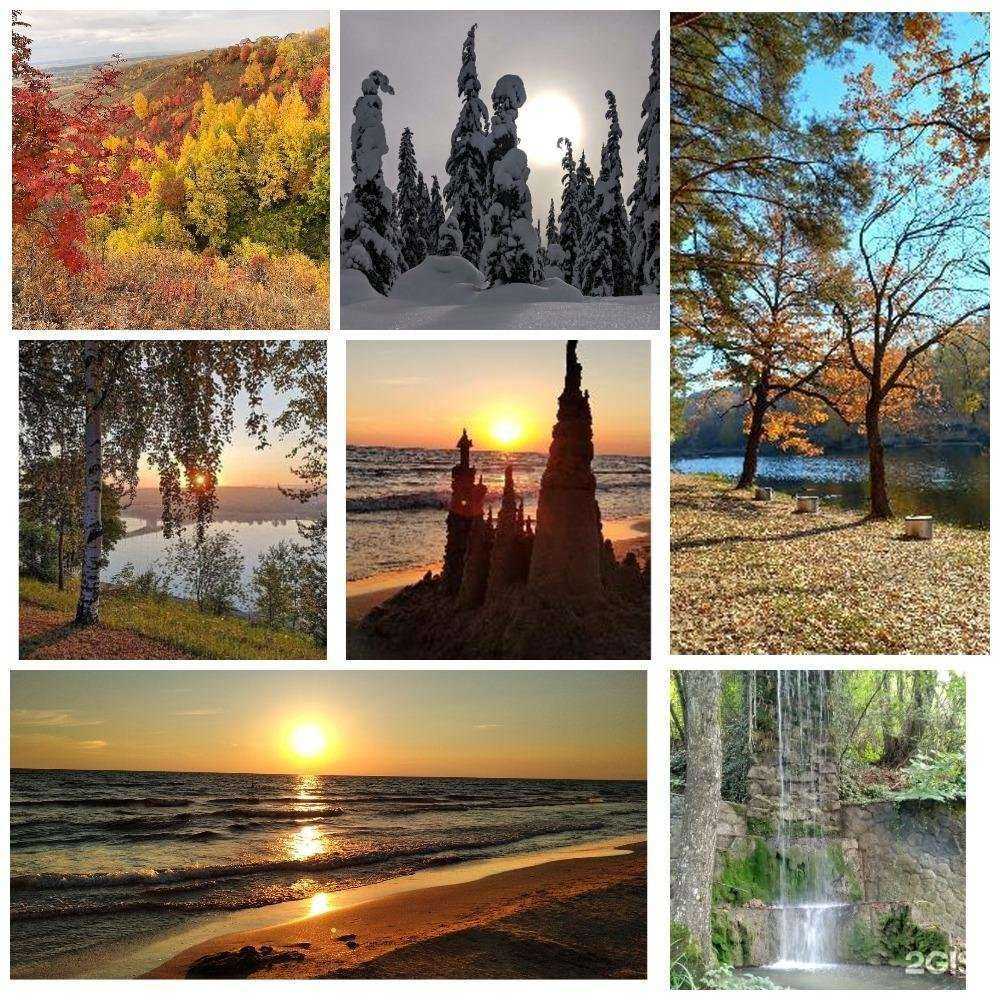 Отзывы на компанию Электроприбор в Казани c фото