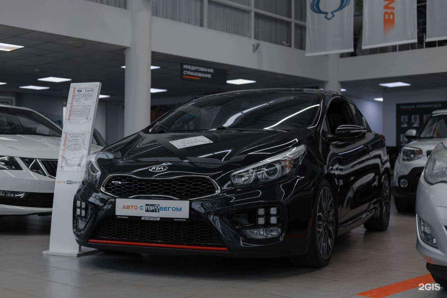 Отзывы на компанию БН-Моторс в г. Орёл c фото