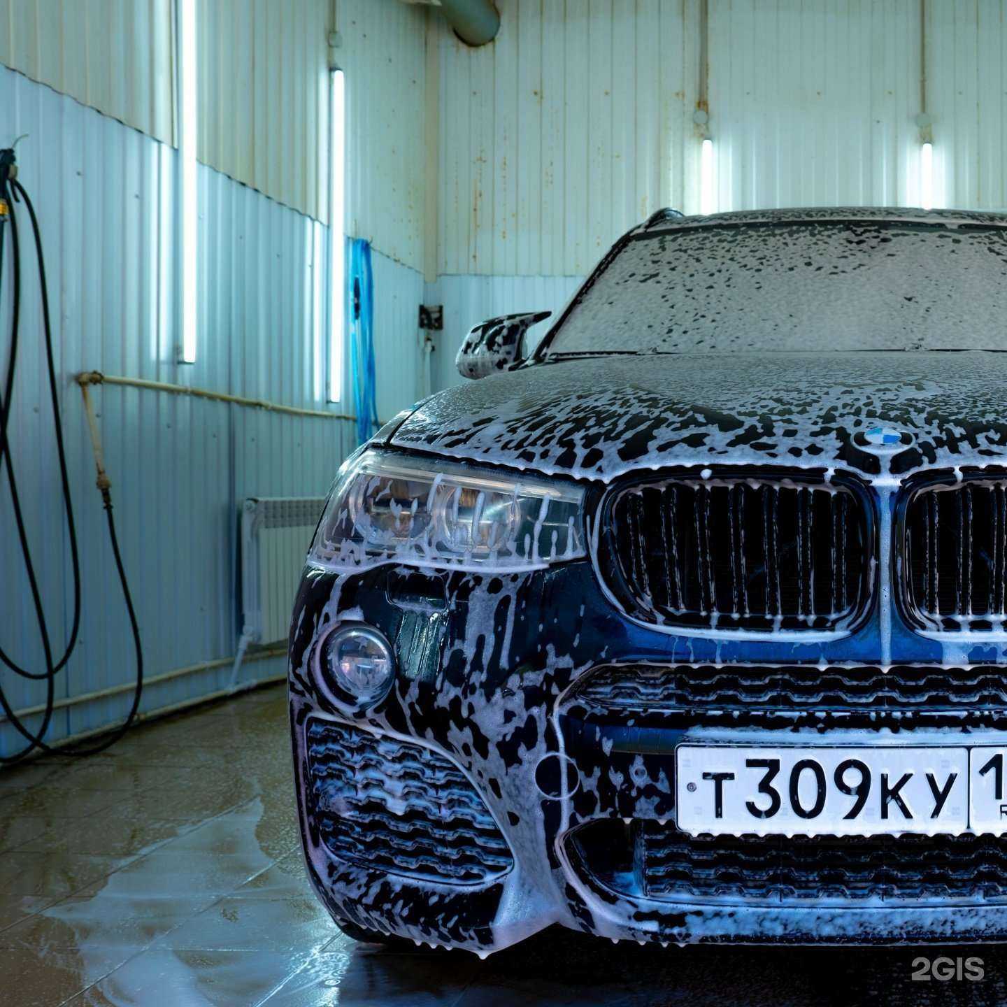 Отзывы на компанию Dasautomoyka в г. Екатеринбург c фото