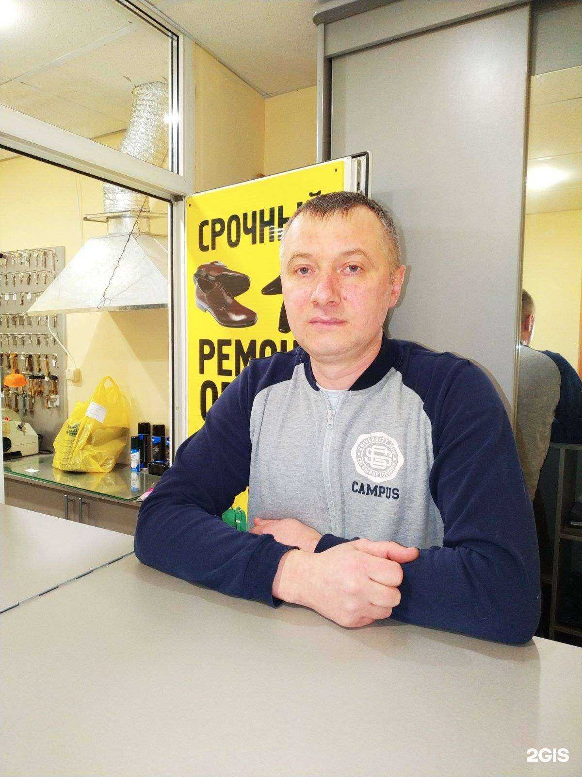 Отзывы на компанию Don Botileon в Челябинске c фото