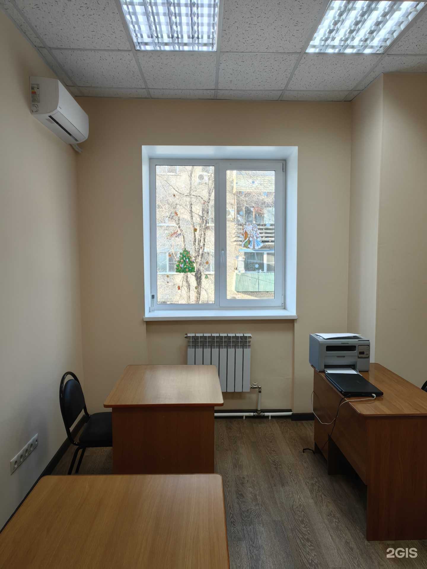 Отзывы на компанию Математическая вертикаль в г. Хабаровск c фото