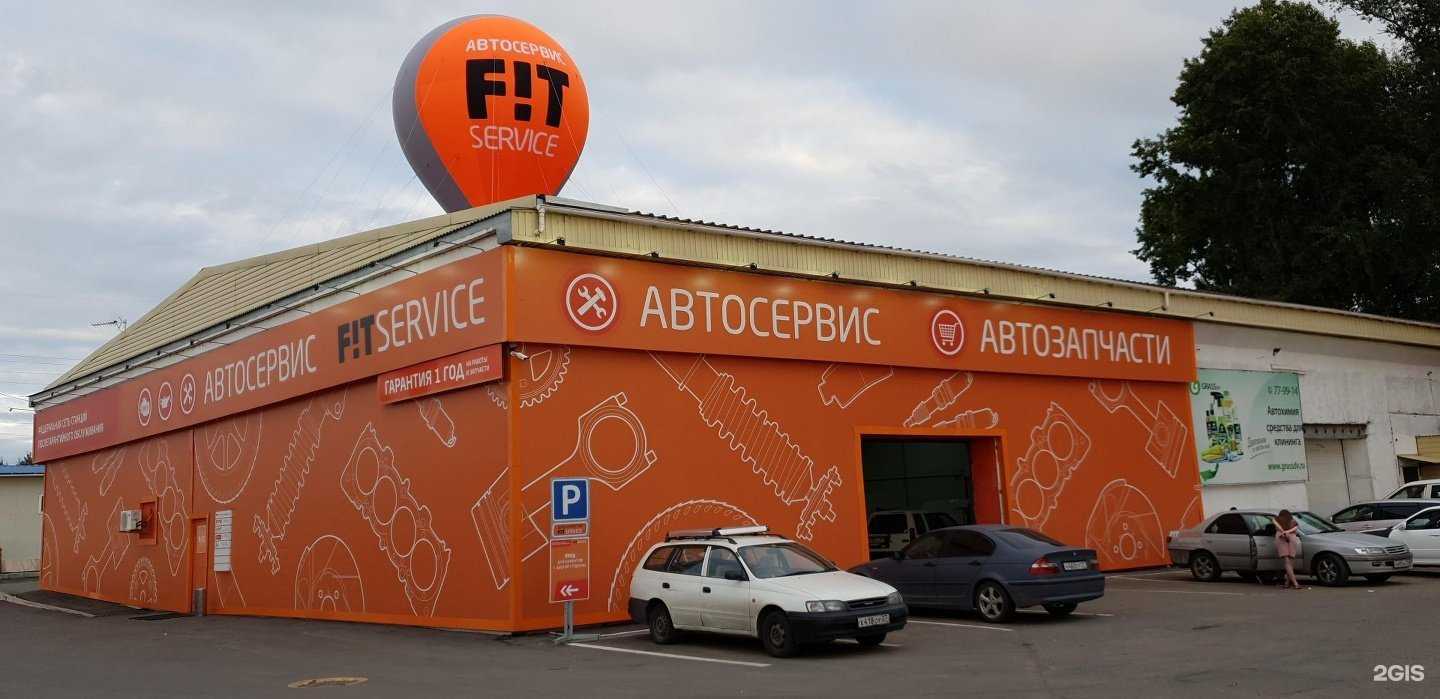 Отзывы на компанию Grass в Хабаровске c фото - фотография 2 из 2