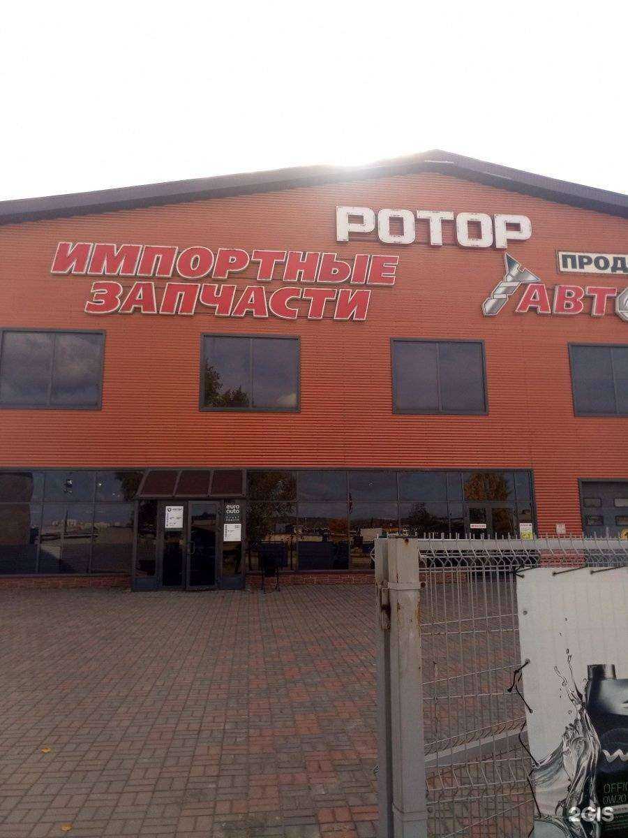 Отзывы на компанию Автограff в Красноярске c фото - фотография 2 из 2