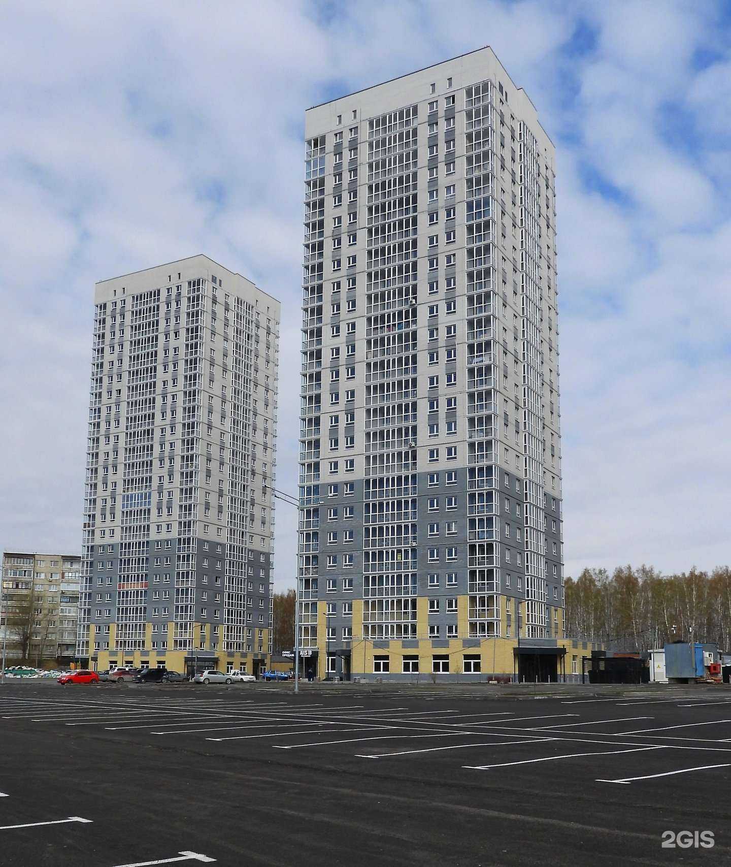 Отзывы на компанию Сибирский Порядок в Тюмени c фото - фотография 2 из 2