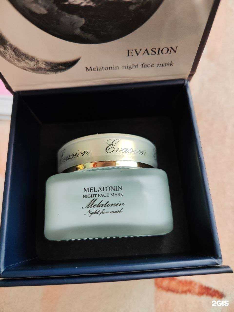 Отзывы на компанию Мак в Тюмени c фото