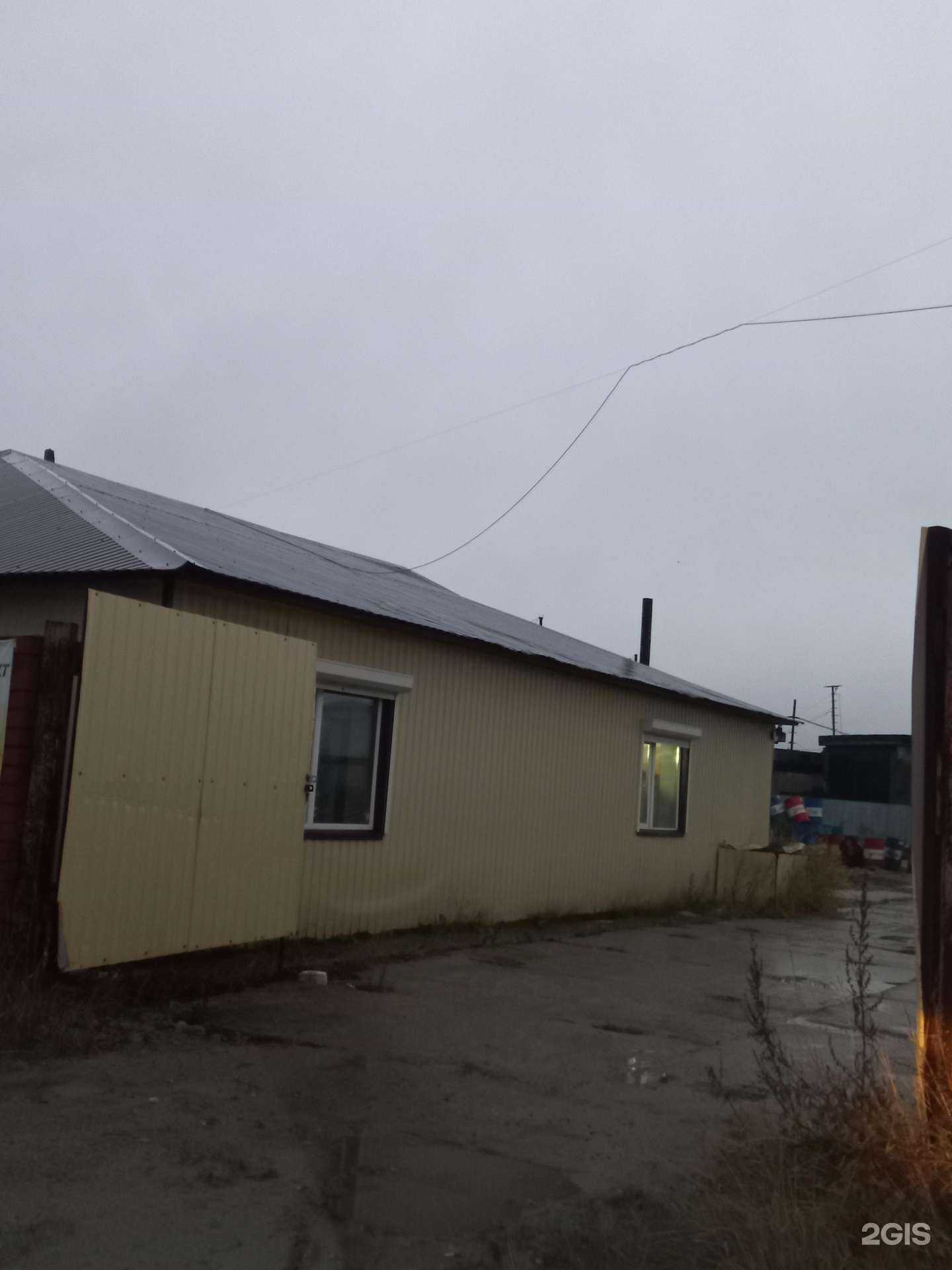 Отзывы на компанию Уралмаш в Нижневартовске c фото - фотография 2 из 2