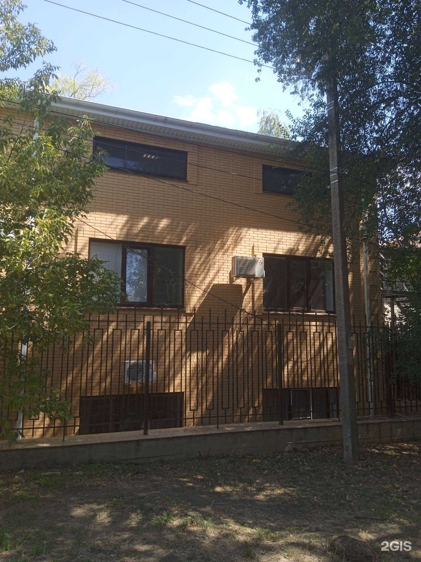 Отзывы на компанию Зелёная точка в г. Ставрополь c фото