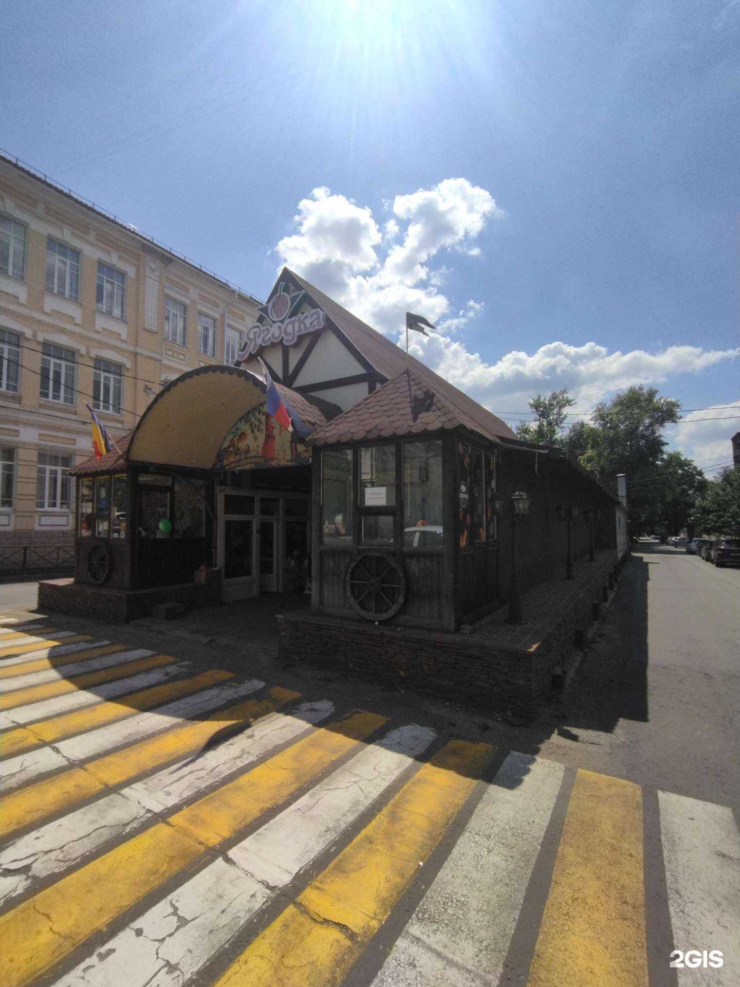 Отзывы на компанию Шарики на Ягодке в Новочеркасске c фото - фотография 2 из 2