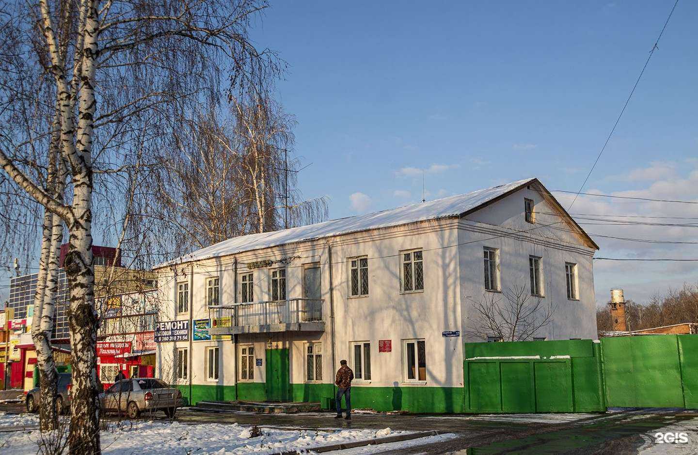 Отзывы на компанию Юридический советник в Уфе c фото - фотография 2 из 2