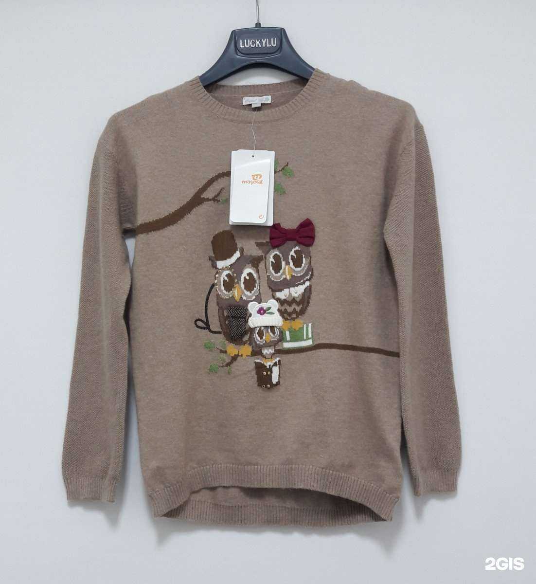 Отзывы на компанию Stock-Brand&Second Hand в Новосибирске c фото