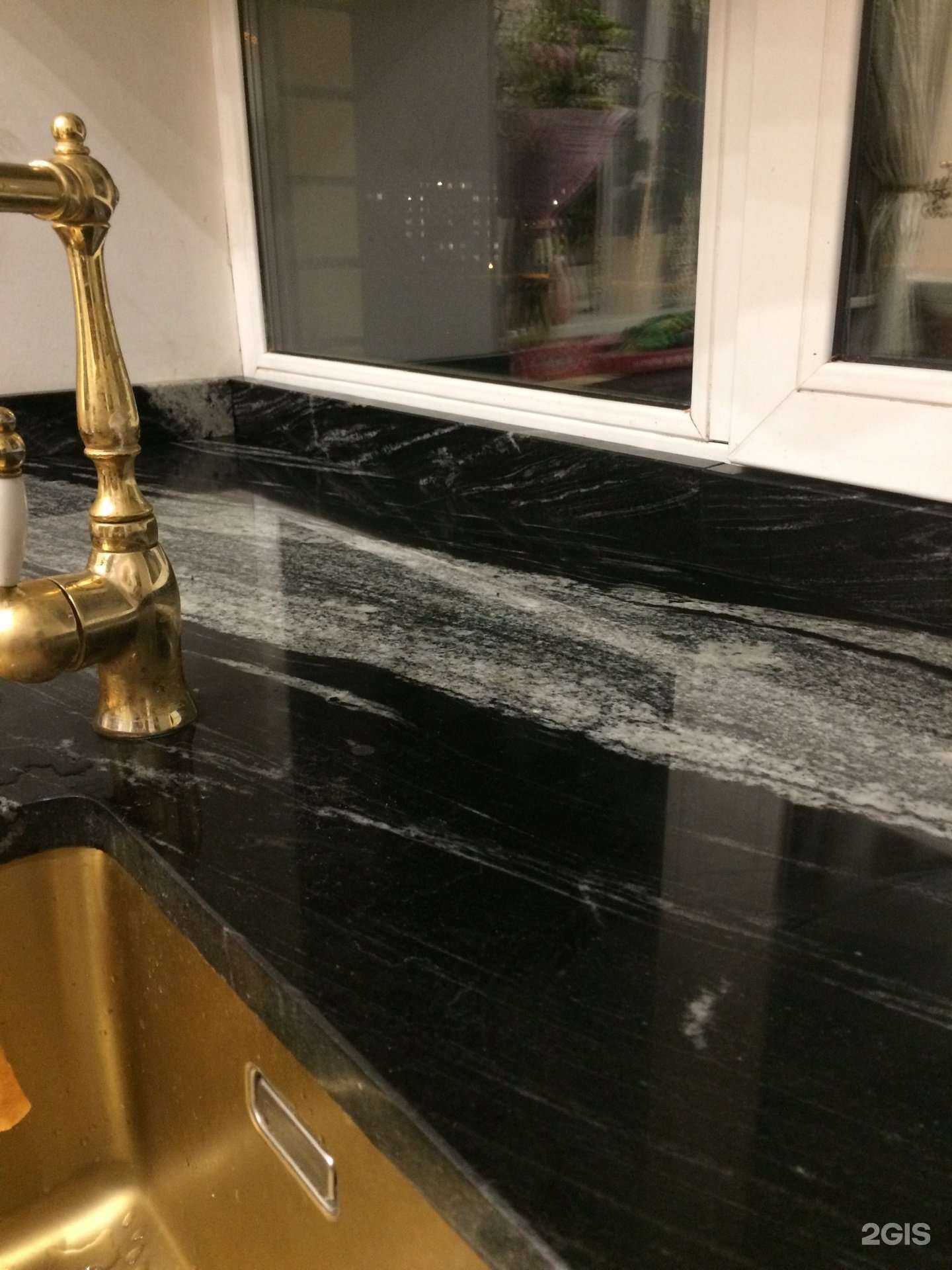 Отзывы на компанию Дизайн камень в г. Челябинск c фото