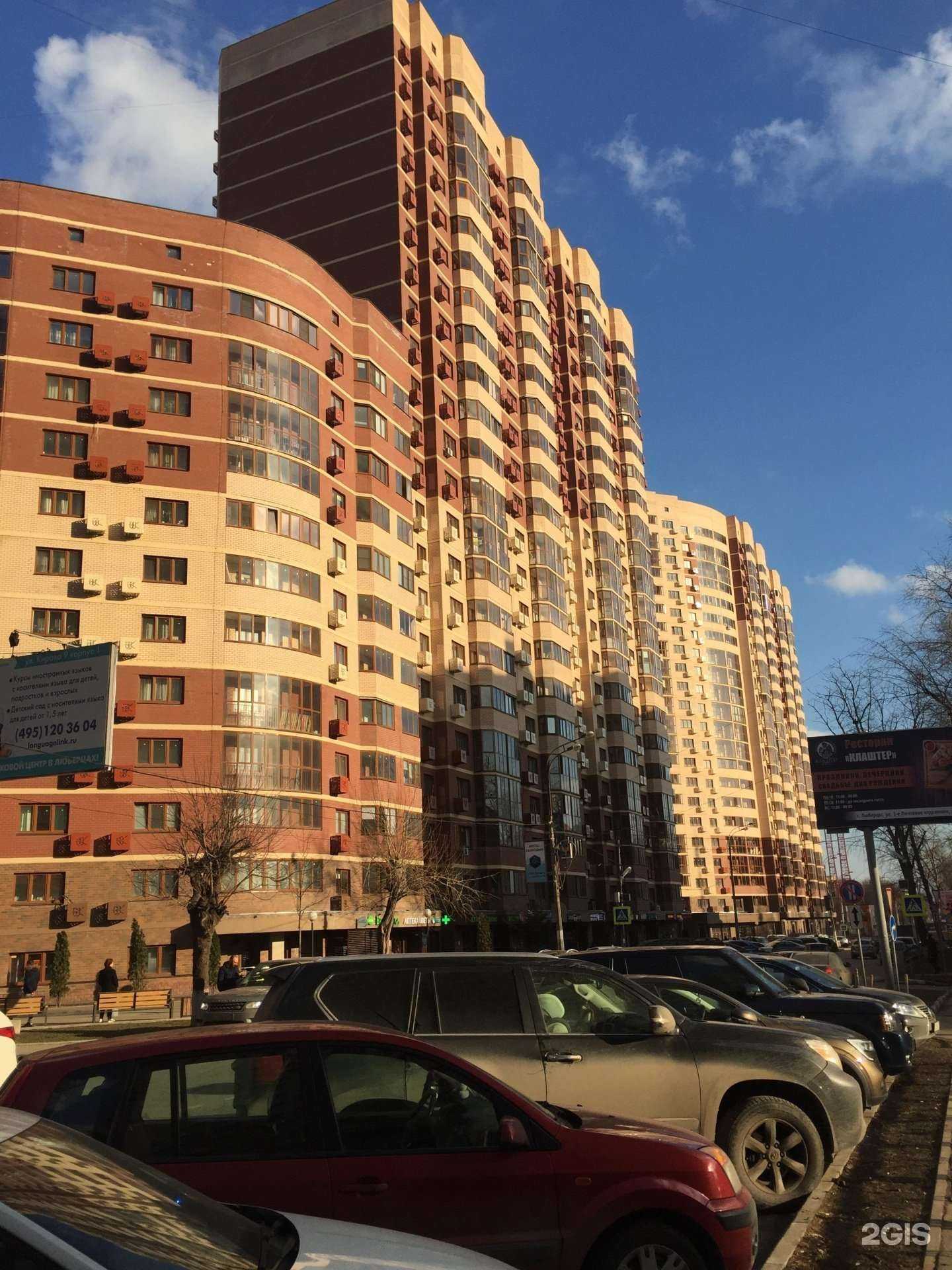 Отзывы на компанию Кухни Анонс в Люберцах c фото - фотография 2 из 2