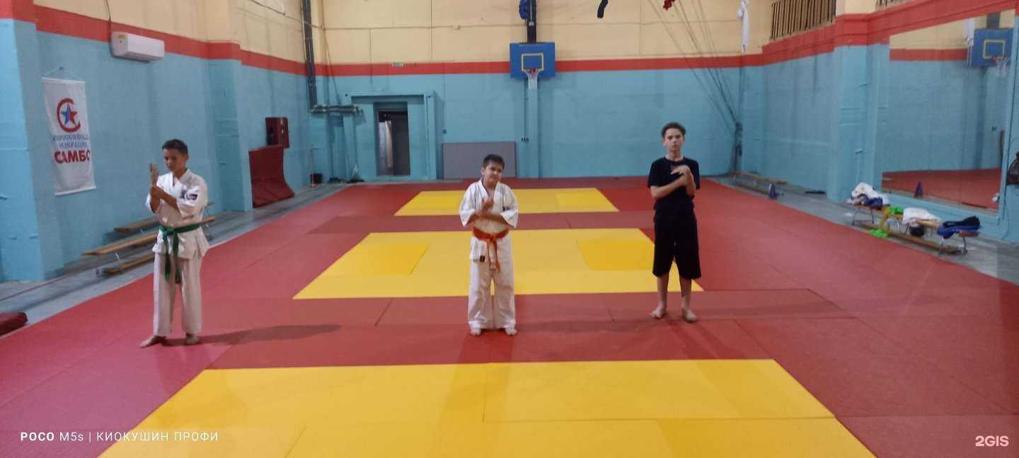 Отзывы на компанию Федерация Киокусинкай Фулл-контакт каратэ Калининградской области в Калининграде c фото