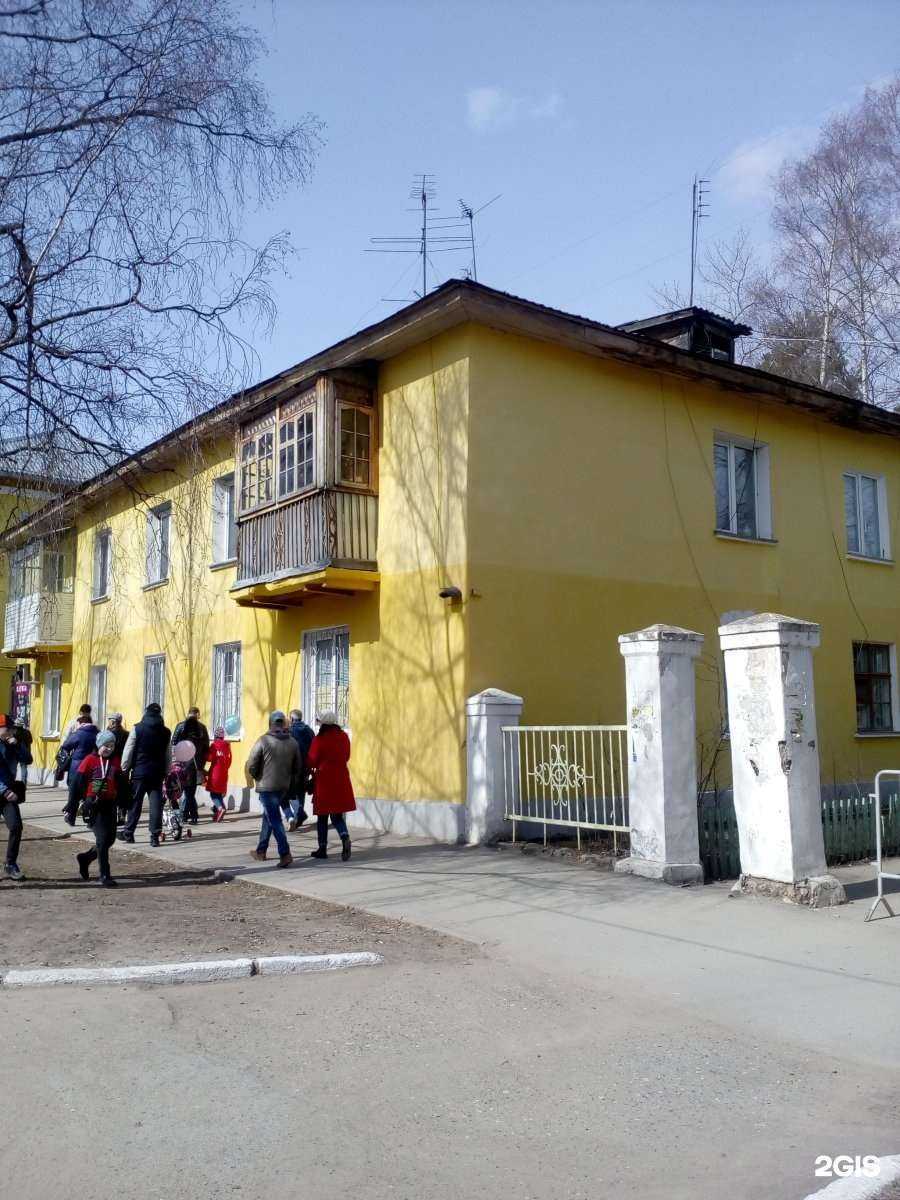 Отзывы на компанию Клумба в Краснокамске c фото - фотография 2 из 2