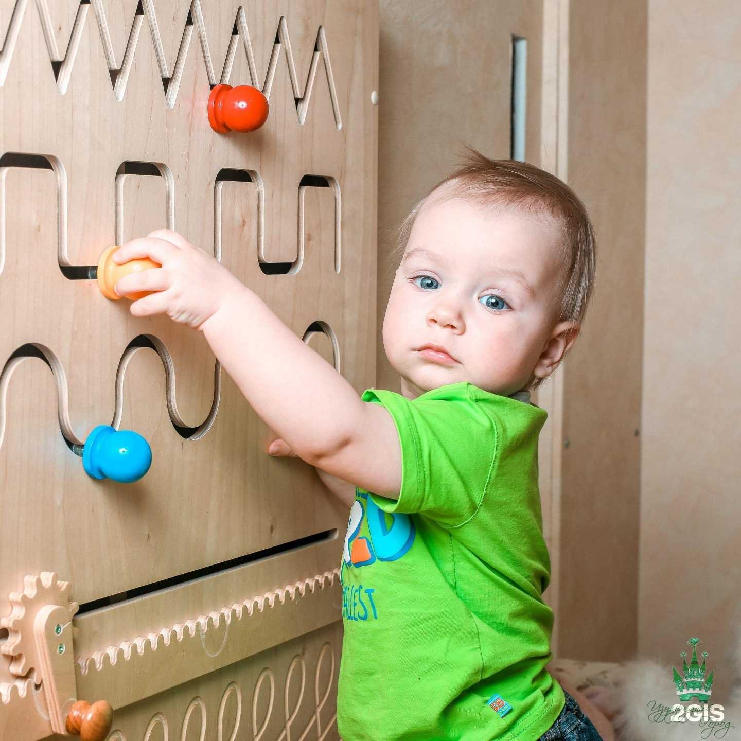 Отзывы на компанию KinderBurg в Великом Новгороде c фото