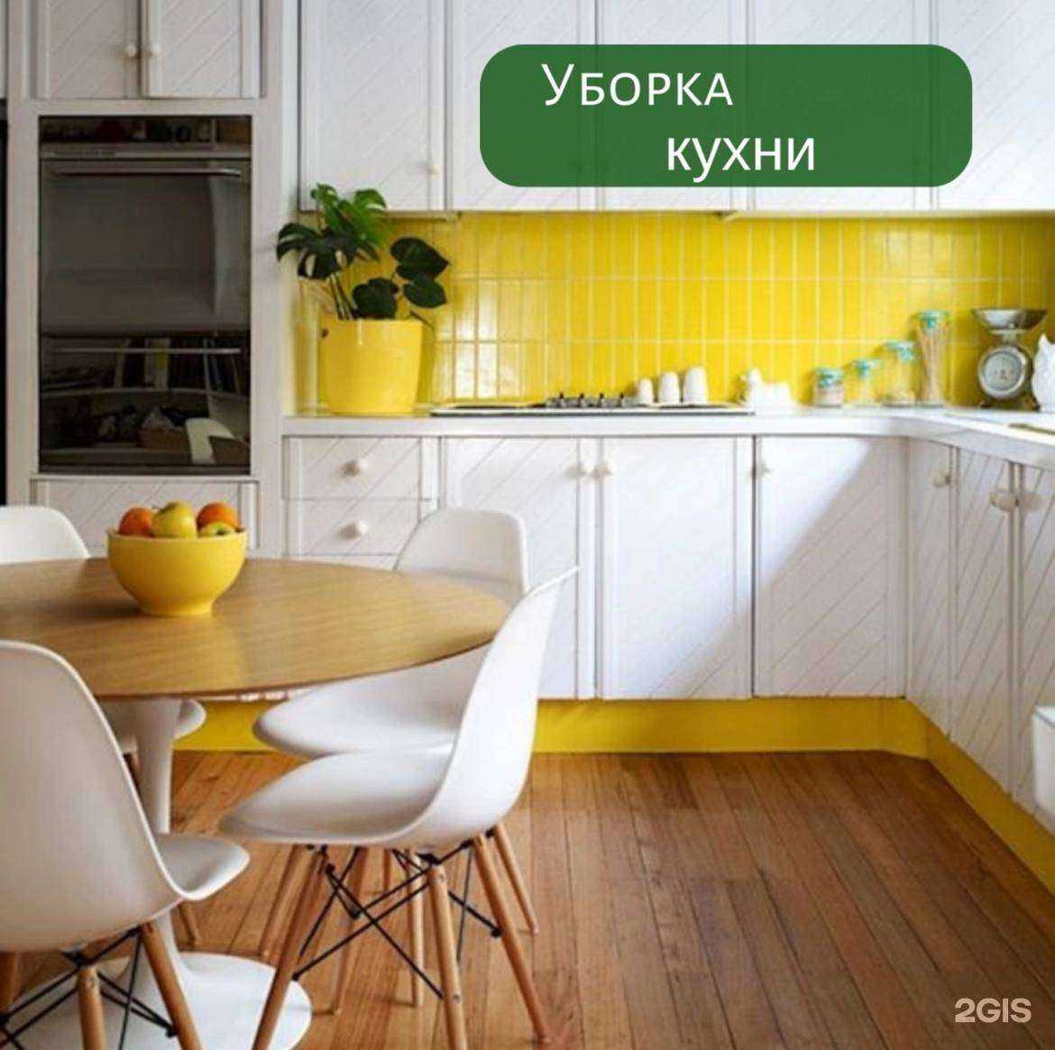 Отзывы на компанию Аура в г. Тюмень c фото