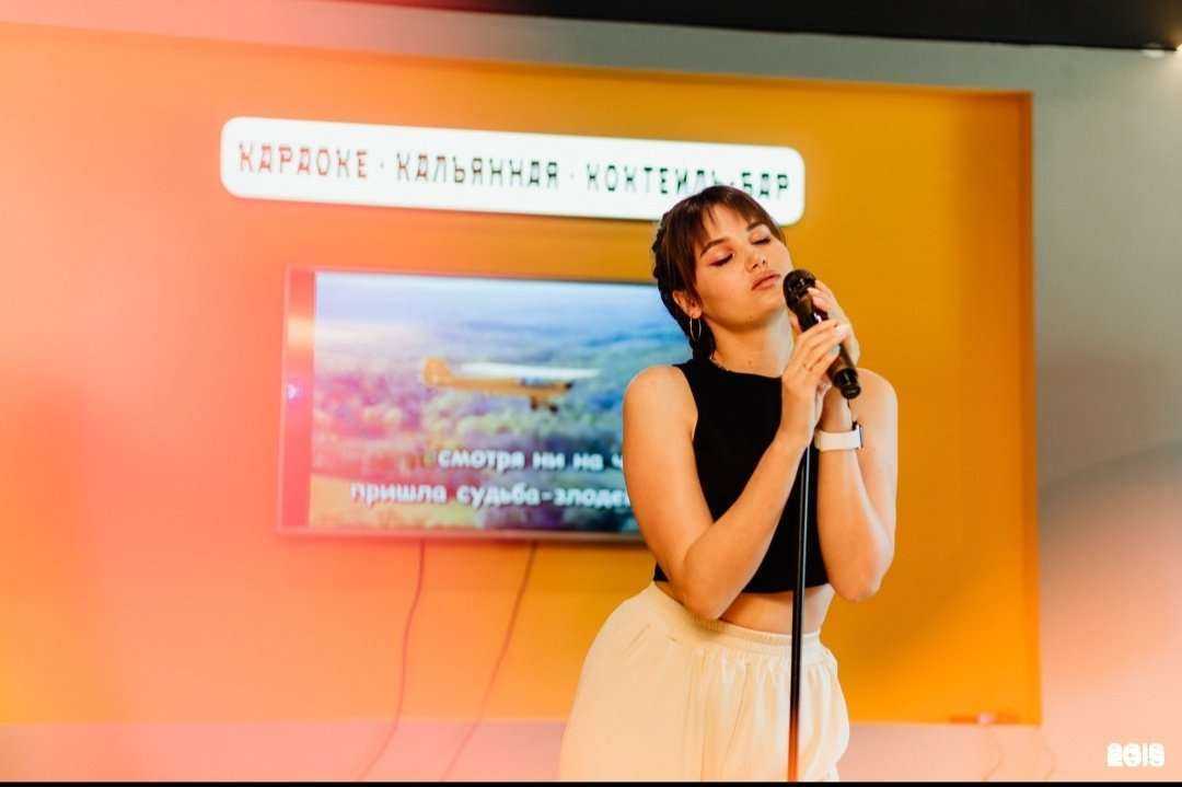 Отзывы на компанию Tри ка в Кемерове c фото