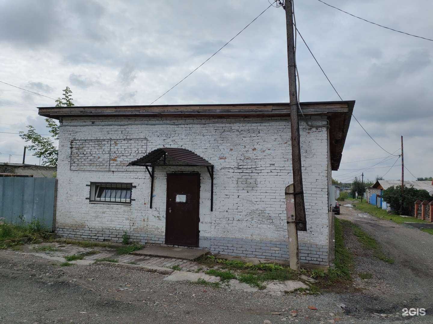 Отзывы на компанию Автосервис в г. Заринск c фото