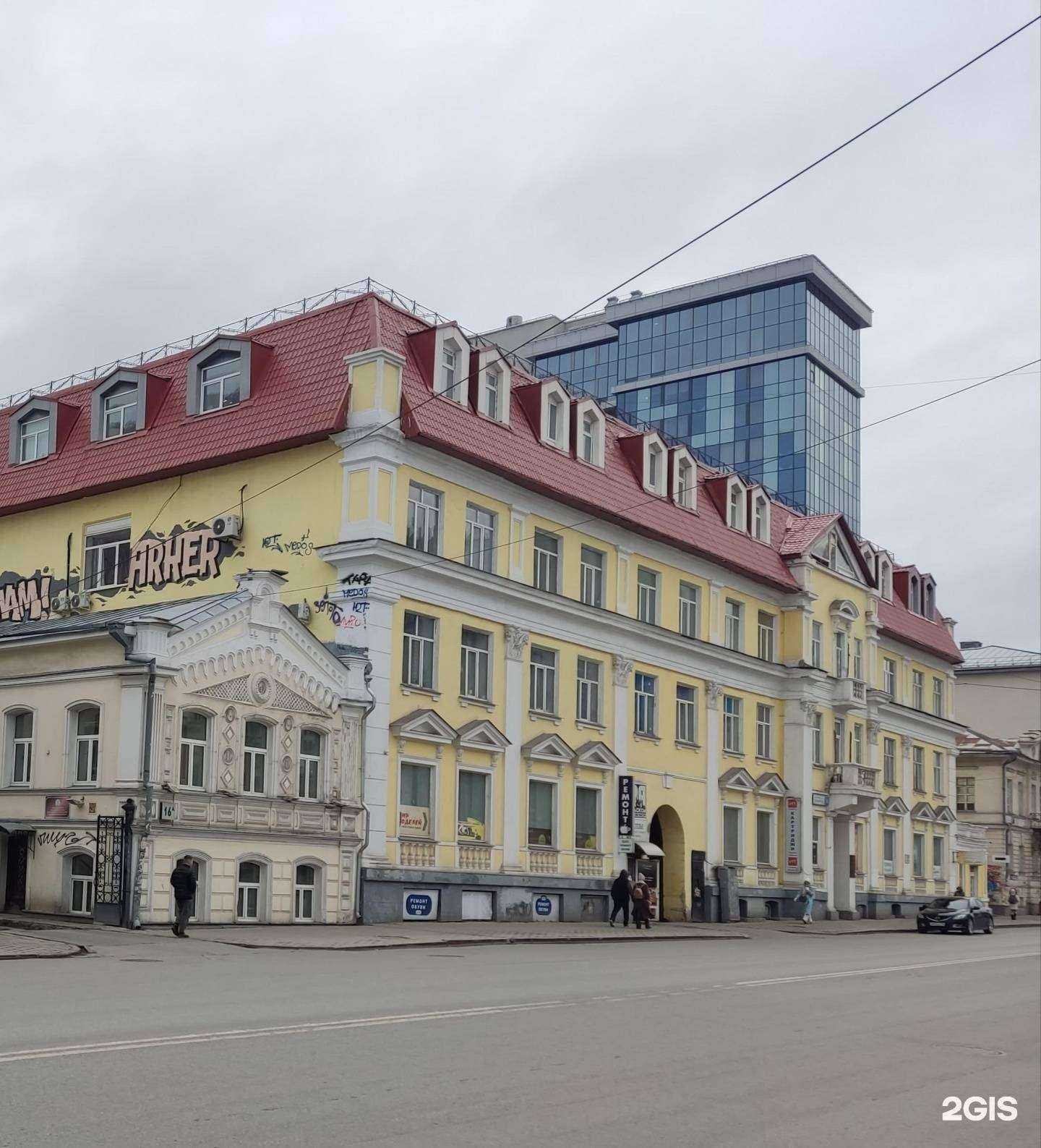 Отзывы на компанию Иллюминатор в Екатеринбурге c фото - фотография 2 из 2