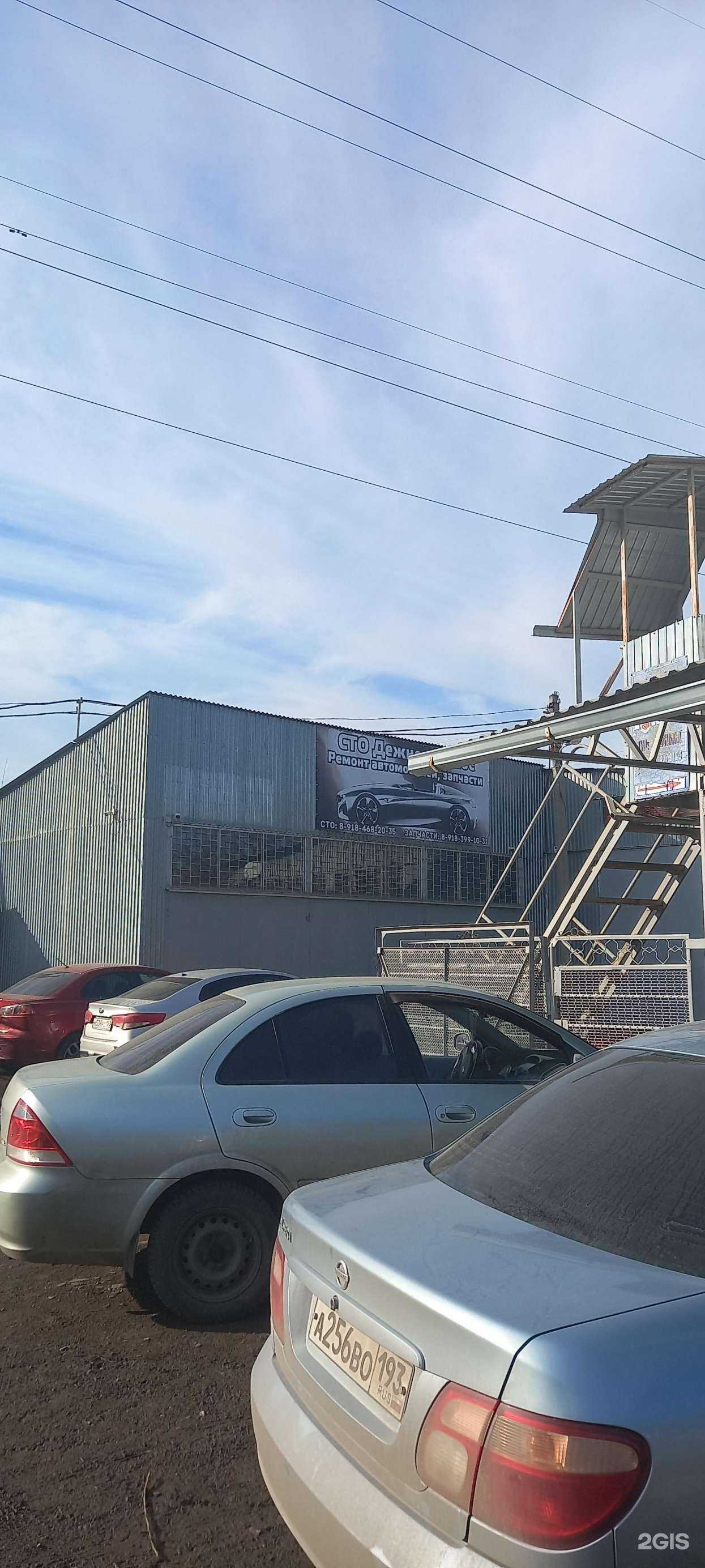 Отзывы на компанию СТО на Дежнева+ в Краснодаре c фото