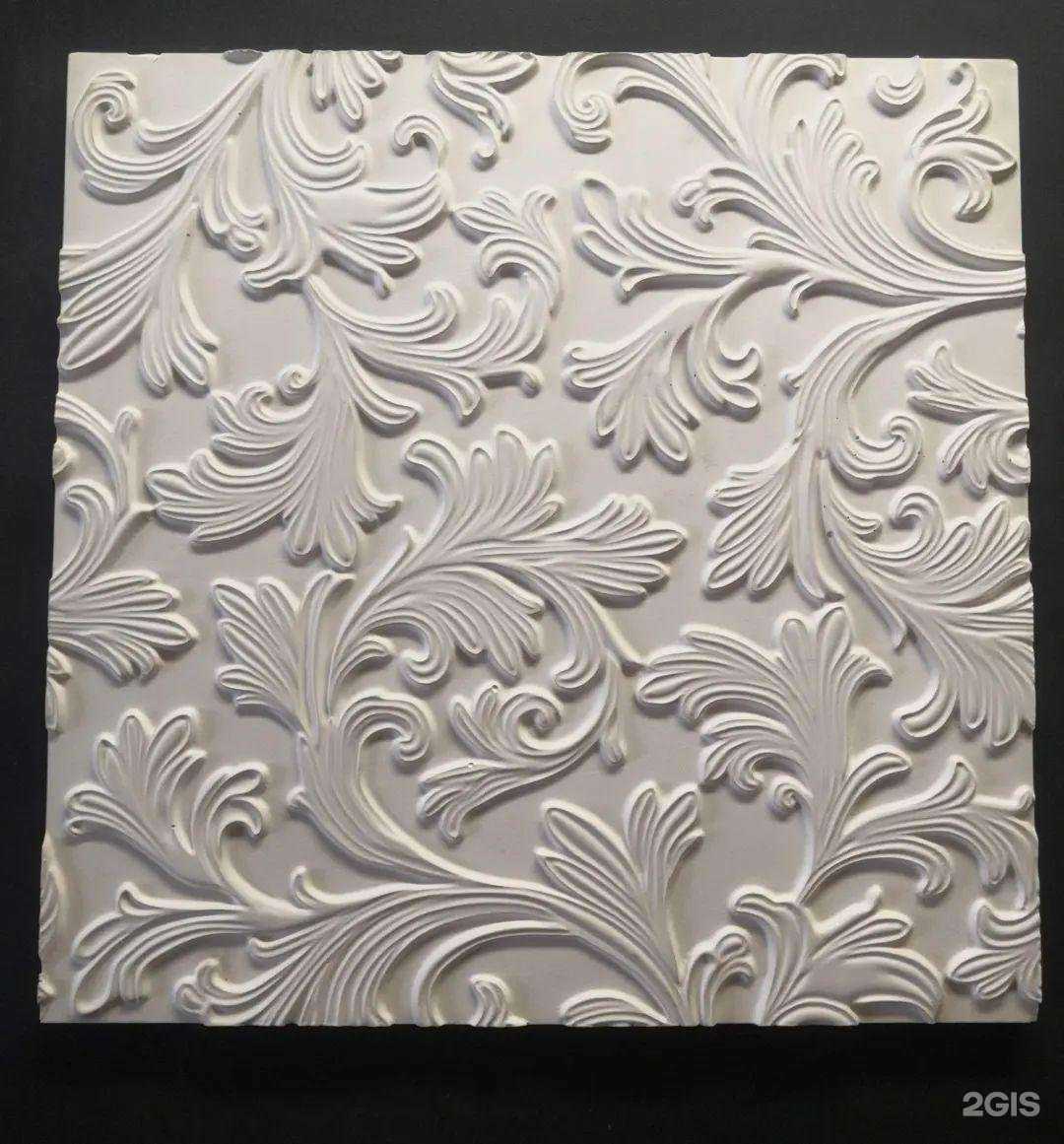 Отзывы на компанию Формат в Краснодаре c фото