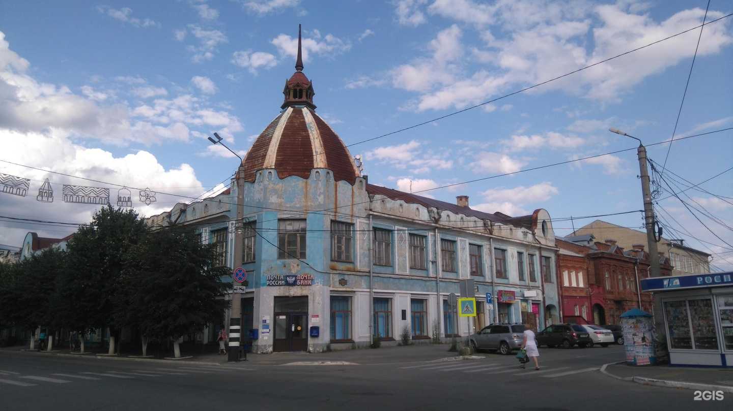 Отзывы на компанию Ваше Сиятельство в Сызрани c фото - фотография 2 из 2