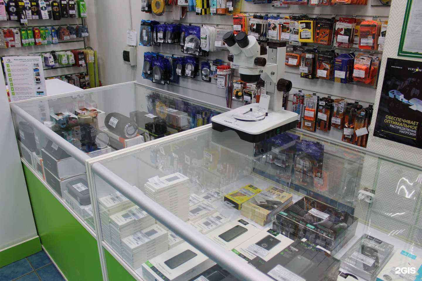 Отзывы на компанию GreenSpark в г. Астрахань c фото